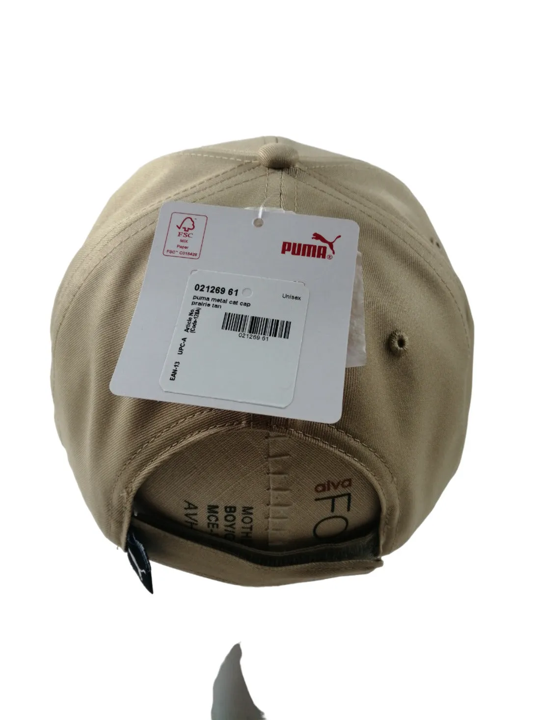 PUMA Metal Cat Cap Brown